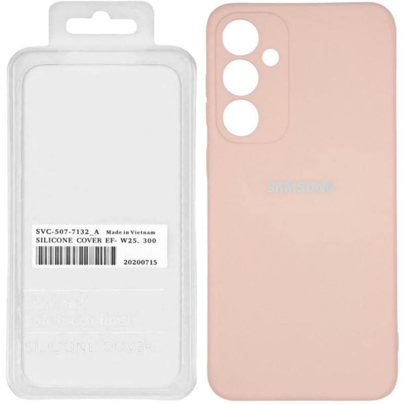 کاور طرح سیلیکونی مدل 03 مناسب برای گوشی موبایل سامسونگ GALAXY A24