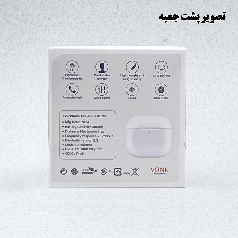 هدفون بلوتوثی وونک مدل 4 GLB