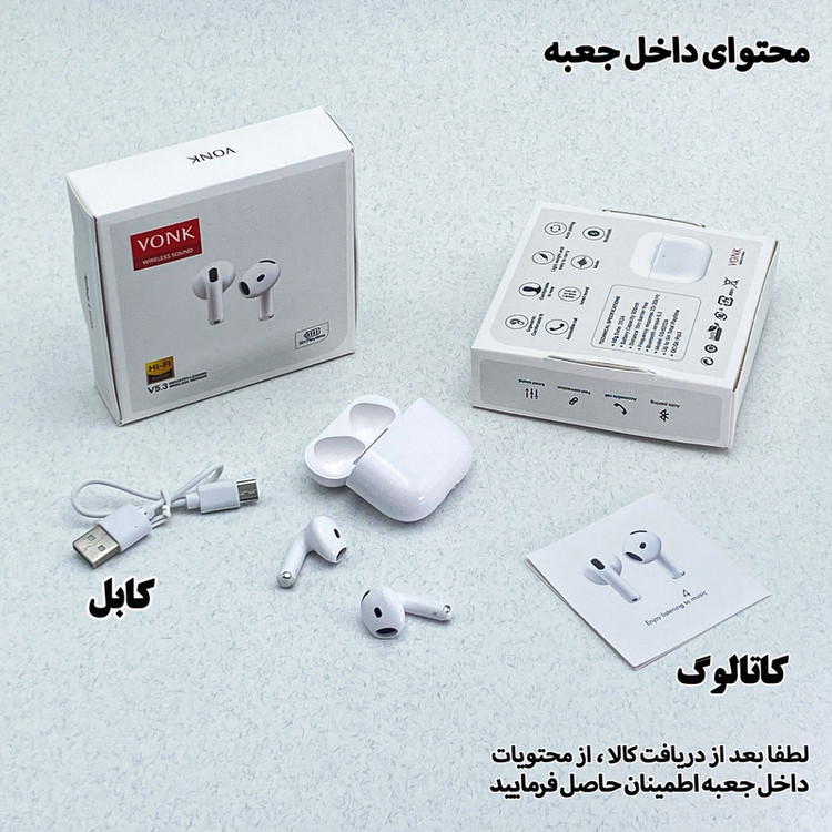 هدفون بلوتوثی وونک مدل 4 GLB
