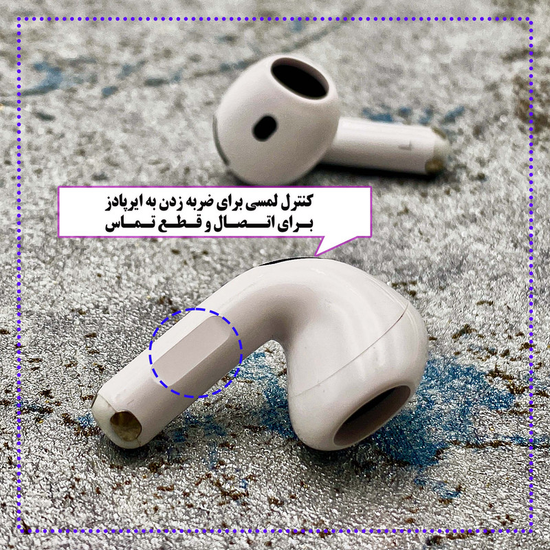هدفون بلوتوثی وونک مدل 4 Si