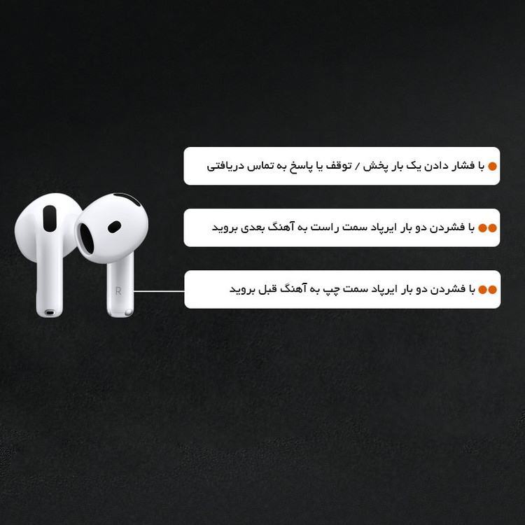 هدفون بلوتوثی وونک مدل 4 SE