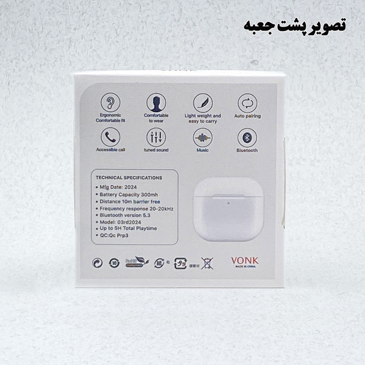 هدفون بلوتوثی وونک مدل 4 SE