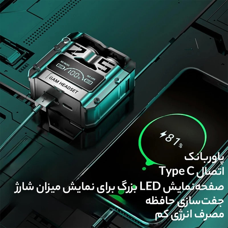 هدفون بلوتوثی موزیک آپولو مدل ATNWS25 TOUCH