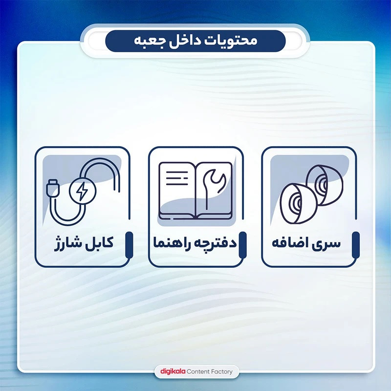 هدفون بلوتوثی موزیک آپولو مدل ATNWS25 TOUCH