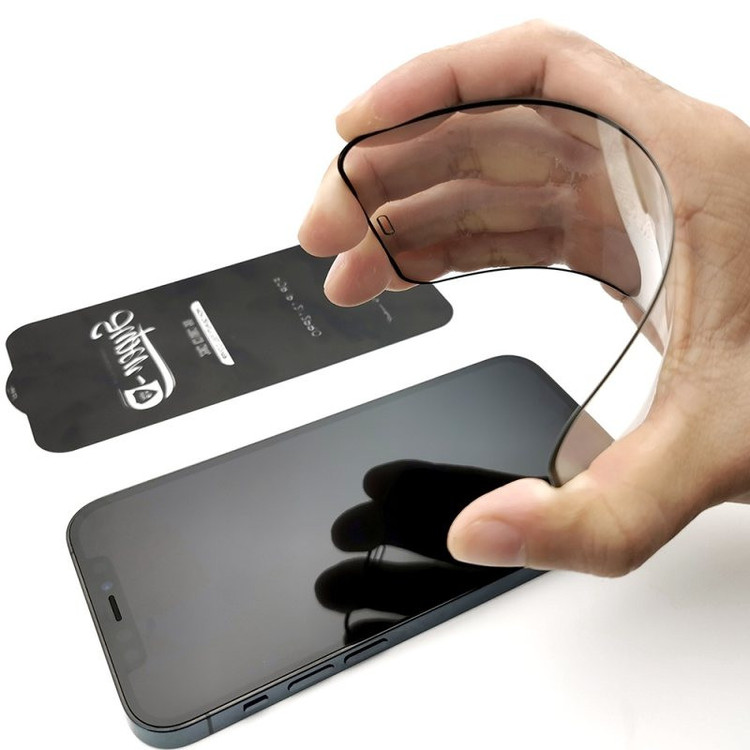 محافظ صفحه نمايش ميتوبل مدل SUPER D مناسب براي گوشي موبایل سامسونگ galaxy s21 fe