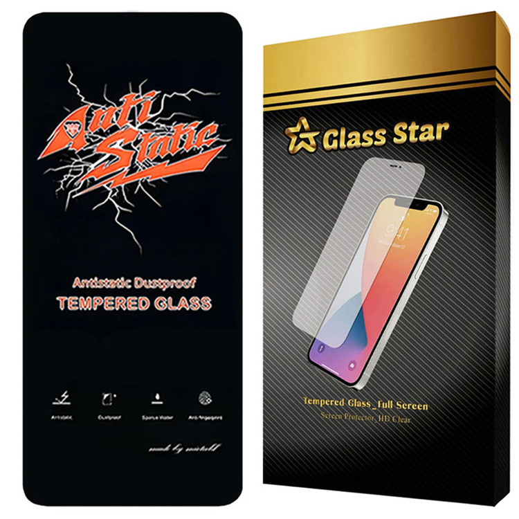 محافظ صفحه نمایش گلس استار مدل ANTG20 مناسب برای گوشی موبایل آنر X7c