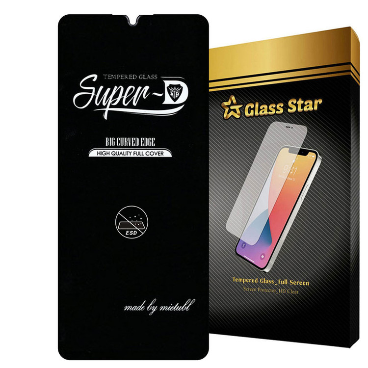 محافظ صفحه نمایش گلس استار مدل SUPERPLUSN مناسب برای گوشی موبایل سامسونگ Galaxy A25