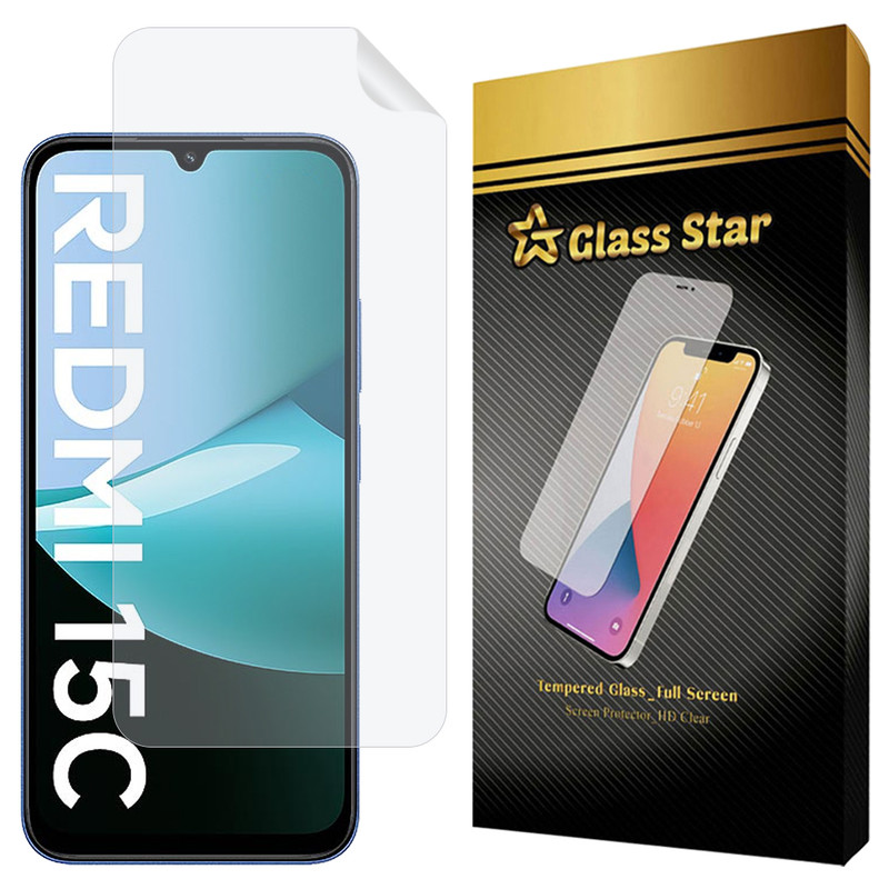 محافظ صفحه نمایش گلس استار مدل GFNMB20 مناسب برای گوشی موبایل شیائومی Redmi 15C