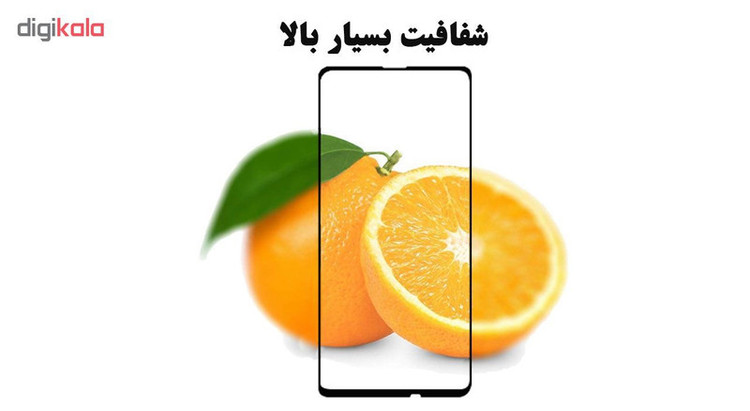 محافظ صفحه نمایش تراستکتور مدل GSS مناسب برای گوشی موبایل هوآوی Y9 Prime 2019