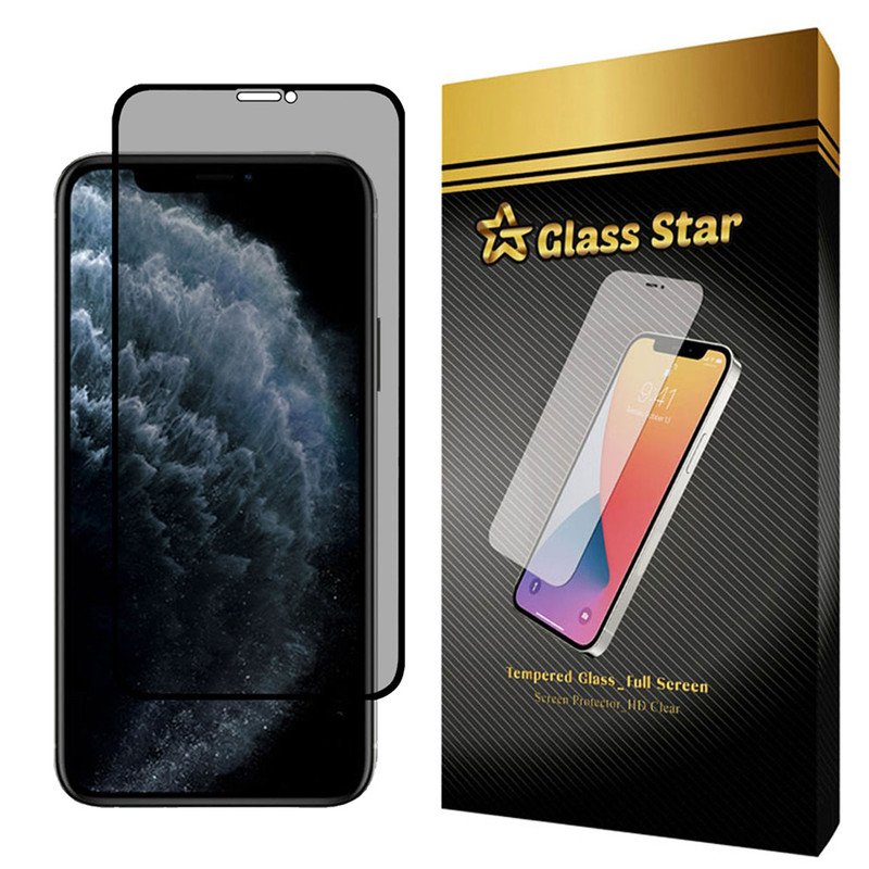 محافظ صفحه نمایش حریم شخصی گلس استار مدل PRF مناسب برای گوشی موبایل اپل iPhone 11