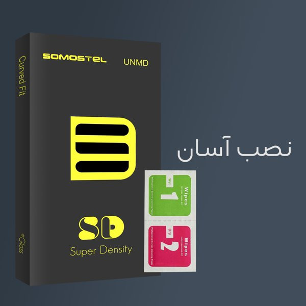 محافظ صفحه نمایش سوماستل مدل SD UV مناسب برای گوشی موبایل شیائومی Redmi note 13 Pro Plus 5G