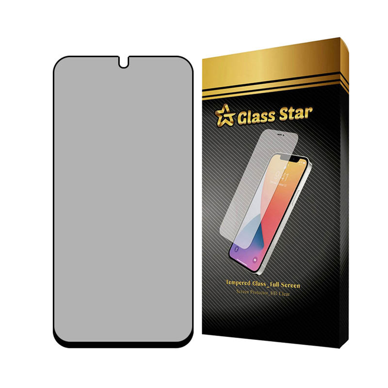 محافظ صفحه نمایش گلس استار مدل SECRETS مناسب برای گوشی موبایل سامسونگ Galaxy A54