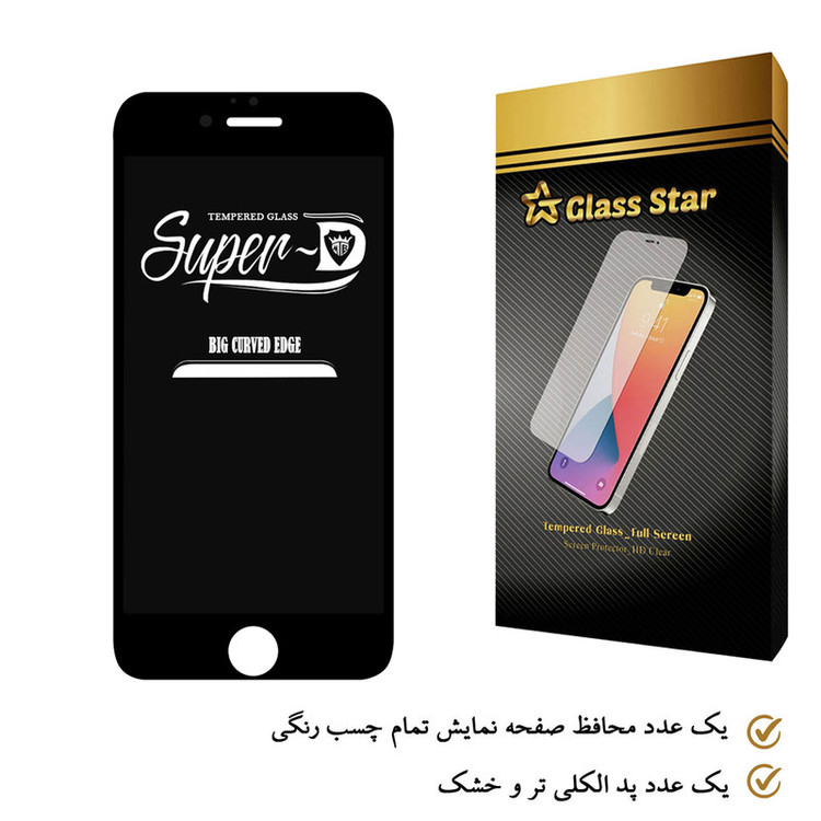 محافظ صفحه نمایش گلس استار مدل SUPERD مناسب برای گوشی موبایل اپل iPhone 6s