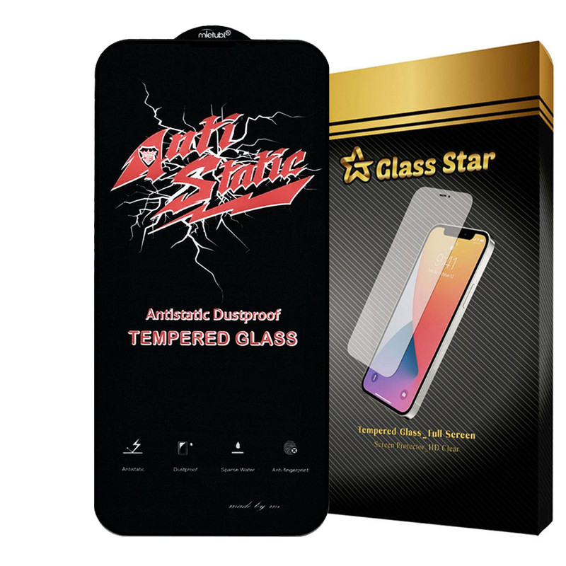 محافظ صفحه نمایش گلس استار مدل ANTIDUSTS مناسب برای گوشی موبایل اپل iPhone 14