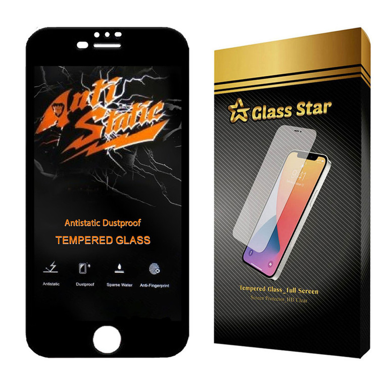 محافظ صفحه نمایش گلس استار مدل ASTA مناسب برای گوشی موبایل اپل iPhone 8 Plus