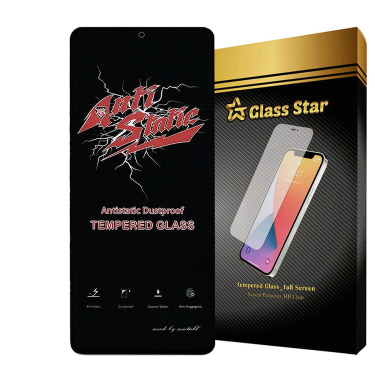 محافظ صفحه نمایش آنتی استاتیک گلس استار مدل ANTIDUSTS مناسب برای گوشی موبایل سامسونگ Galaxy S21 FE 5G