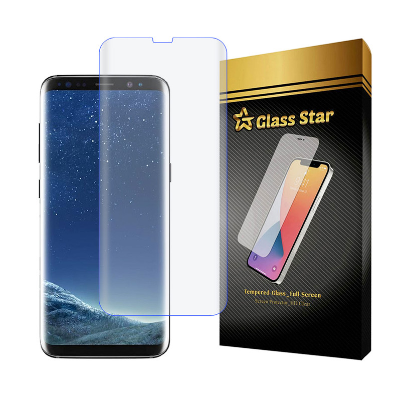 محافظ صفحه نمایش گلس استار مدل UVLIGHTS مناسب برای گوشی موبایل سامسونگ Galaxy S8 / S9