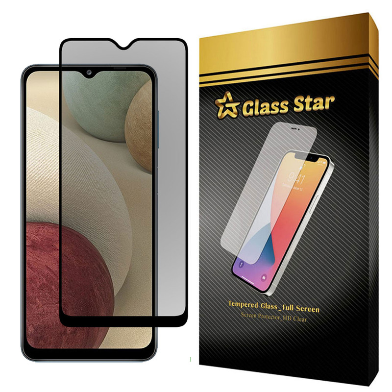 محافظ صفحه نمایش حریم شخصی گلس استار مدل PRF مناسب برای گوشی موبایل سامسونگ Galaxy A12 Nacho