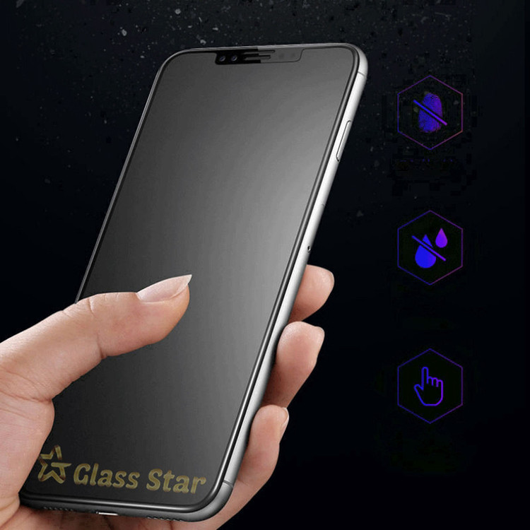 محافظ صفحه نمایش حریم شخصی گلس استار مدل PRF مناسب برای گوشی موبایل سامسونگ Galaxy A12 Nacho