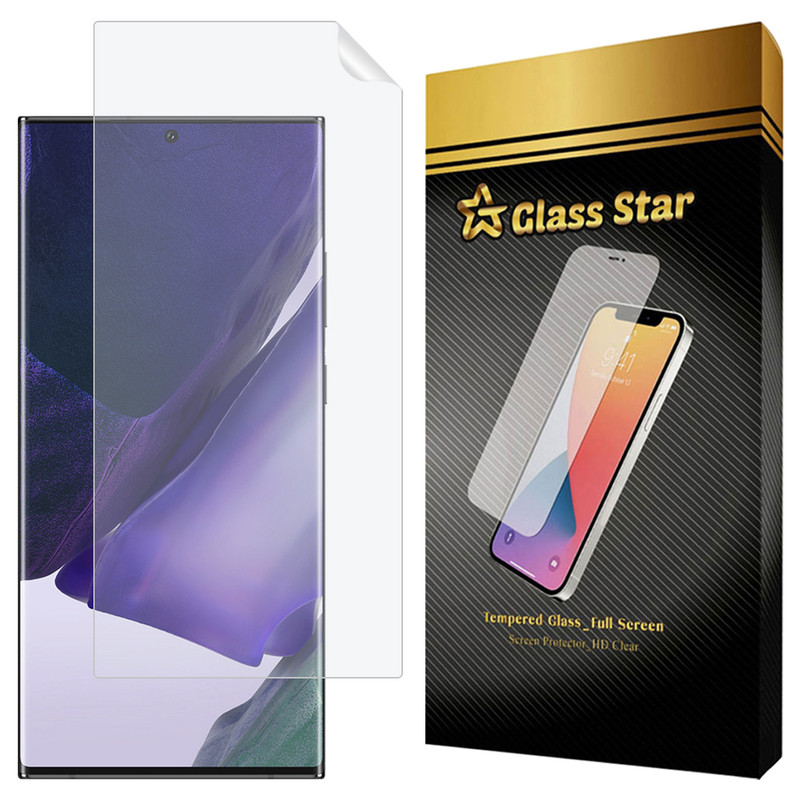 محافظ صفحه نمایش گلس استار مدل GFNMB20 مناسب برای گوشی موبایل سامسونگ Galaxy Note 20 Ultra 4G / Galaxy Note 20 Ultra 5G