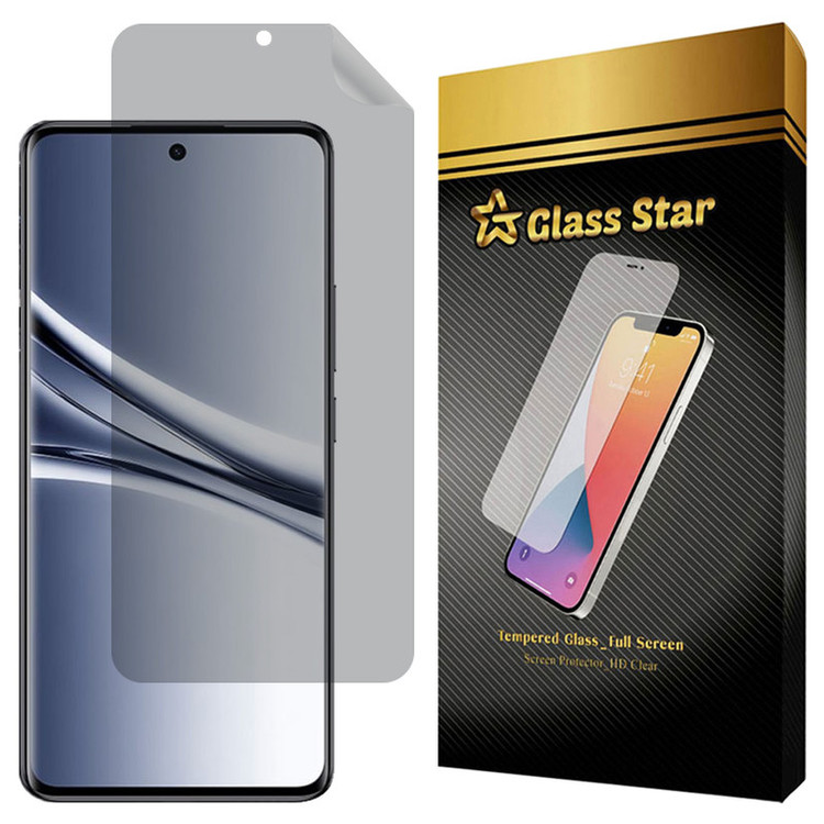 محافظ صفحه نمایش گلس استار مدل NOPRG مناسب برای گوشی موبایل شیائومی Redmi Note 15 5G