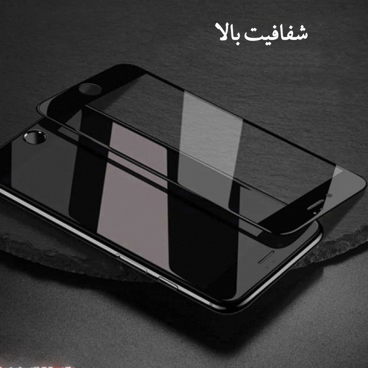محافظ صفحه نمایش 5D گلس استار مدل FUL مناسب برای گوشی موبایل شیائومی Redmi 10C