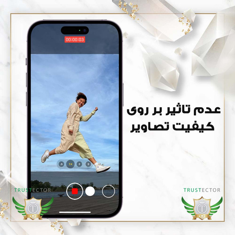 محافظ لنز دوربین شیشهای تراستکتور مدل 3DTR مناسب برای گوشی موبایل اپل iPhone 17