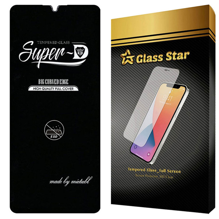محافظ صفحه نمایش شیشه ای گلس استار مدل SUPRDG مناسب برای گوشی موبایل سامسونگ Galaxy A24 4G