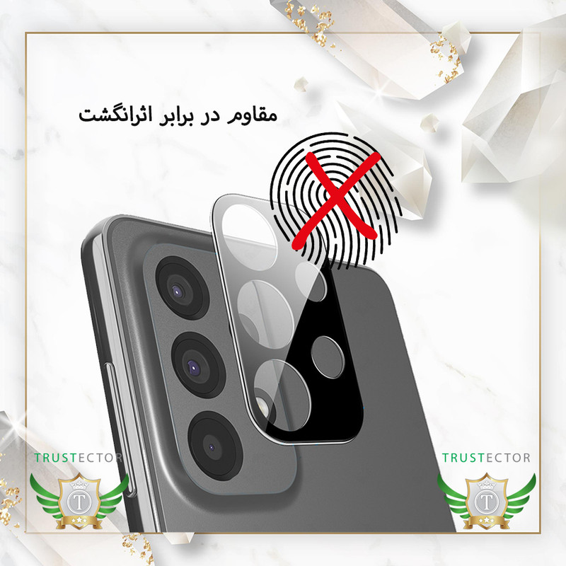 محافظ لنز دوربین شیشهای تراستکتور مدل LFUT20 مناسب برای گوشی موبایل شیائومی 15T
