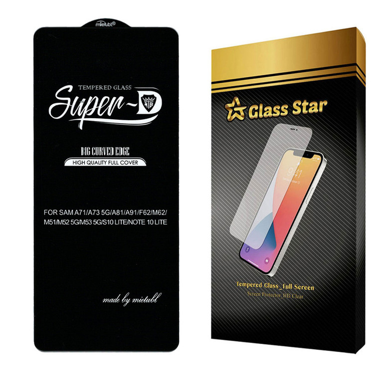محافظ صفحه نمایش گلس استار مدل SUGA مناسب برای گوشی موبایل سامسونگ Galaxy Note10 Lite