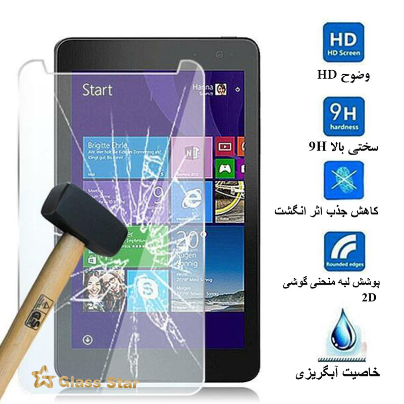 محافظ صفحه نمایش گلس استار مدل TS2GA-Glass مناسب برای تبلت سامسونگ Samsung Galaxy Tab S6 Lite SM-P610N SM-P615 SM-P610