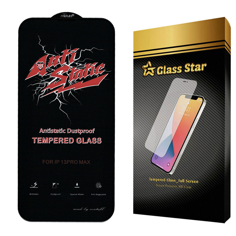 محافظ صفحه نمایش گلس استار مدل  ASTA مناسب برای گوشی موبایل اپل iPhone 13 Pro Max