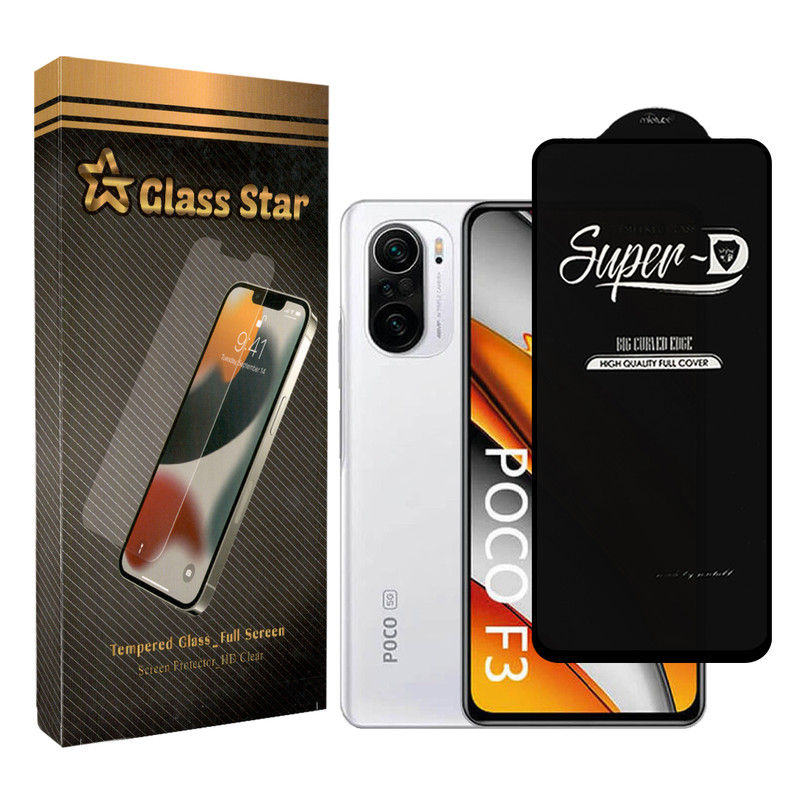 محافظ صفحه نمایش گلس استار مدل STAR-SUPER-D مناسب برای گوشی موبایل شیائومی Poco F3