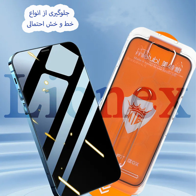 محافظ پشت گوشی تراستکتور مدل BKPOT مناسب برای گوشی موبایل اپل iPhone 17 Pro Max