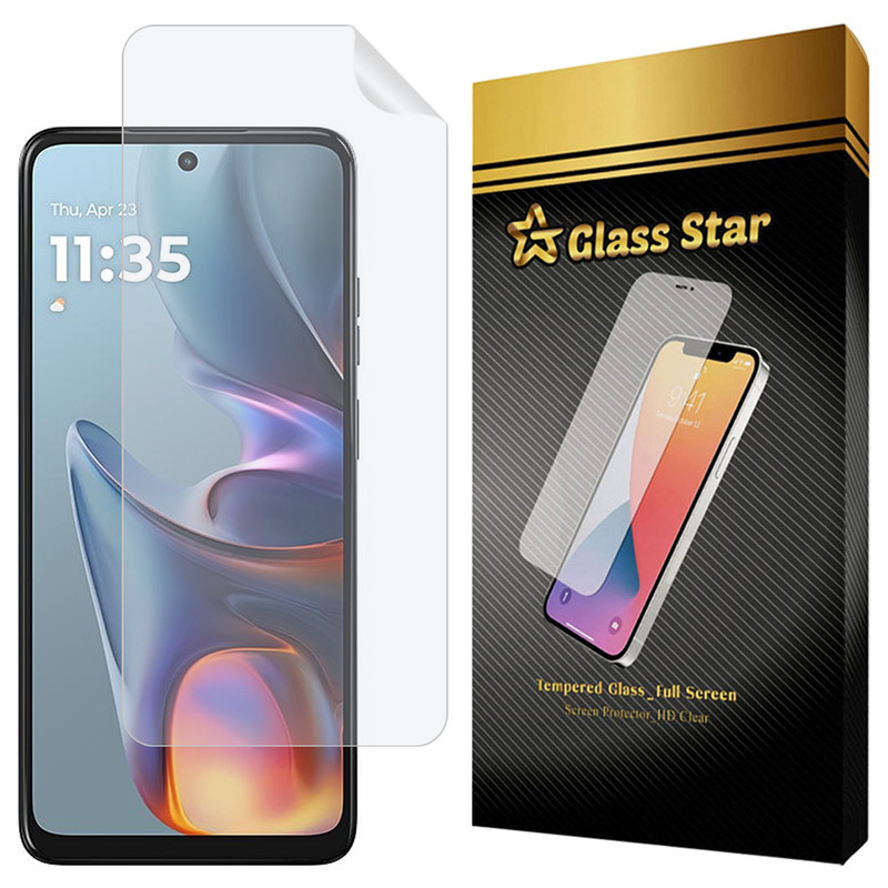 محافظ صفحه نمایش گلس استار مدل GFNMB20 مناسب برای گوشی موبایل موتورولا Moto E15