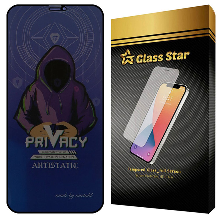 محافظ صفحه نمایش گلس استار مدل PRMG مناسب برای گوشی موبایل اپل iPhone 12 Pro / iPhone 12