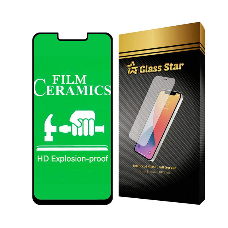محافظ صفحه نمایش گلس استار مدل CERCLRS مناسب برای گوشی موبایل هوآوی Nova 3i / Nova 3 / Mate 20 Lite