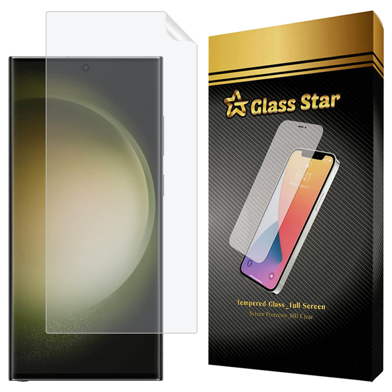 محافظ صفحه نمایش گلس استار مدل GFNMB20 مناسب برای گوشی موبایل سامسونگ Galaxy S23 Ultra 5G