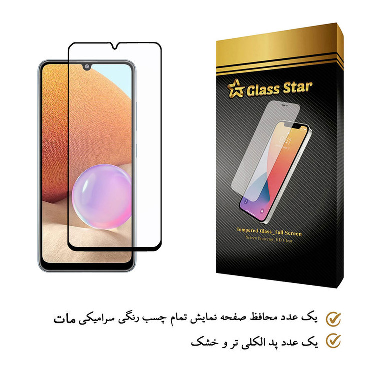 محافظ صفحه نمایش گلس استار مدل CAG مناسب برای گوشی موبایل سامسونگ Galaxy A32