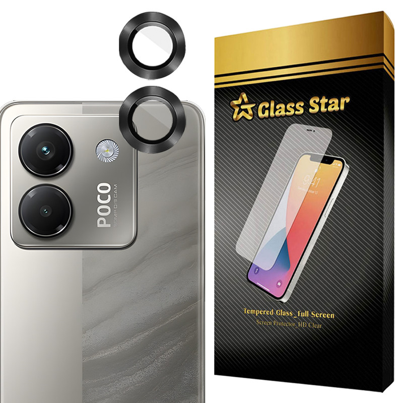 محافظ لنز دوربین فلزی گلس استار مدل GRIN مناسب برای گوشی موبایل شیائومی Poco M7 Pro