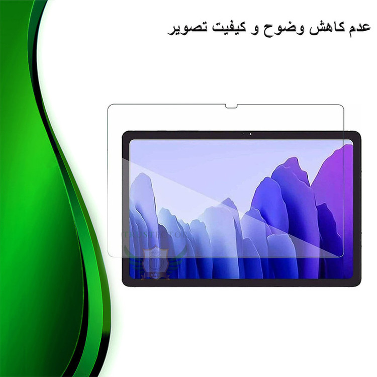 محافظ صفحه نمایش تراستکتور مدل TABS10 مناسب برای تبلت شیائومی Redmi Pad SE