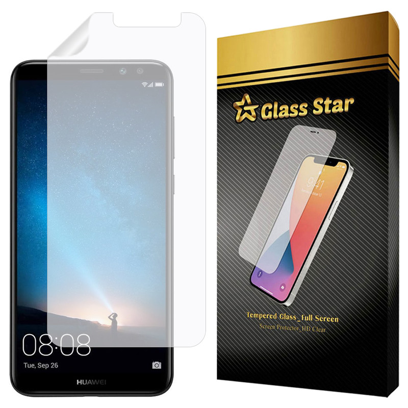 محافظ صفحه نمایش گلس استار مدل GNMF مناسب برای گوشی موبایل هوآوی Mate 10 Lite