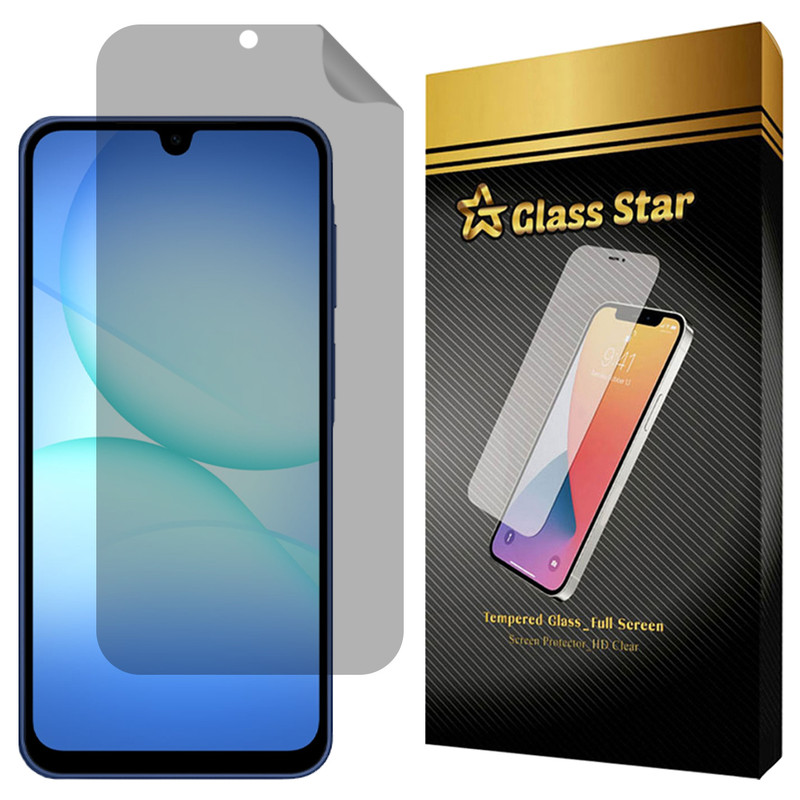 محافظ صفحه نمایش گلس استار مدل NOPRG مناسب برای گوشی موبایل سامسونگ Galaxy A17