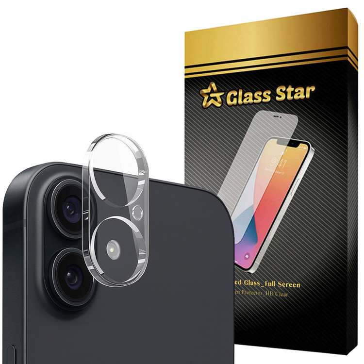 محافظ لنز دوربین شیشه ای گلس استار مدل 3DST مناسب برای گوشی موبایل اپل iPhone 17