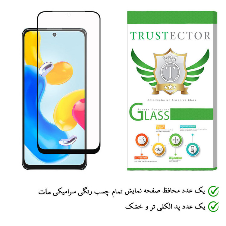 محافظ صفحه نمایش سرامیکی تراستکتور مدل CAT-Glass مناسب برای گوشی موبایل شیائومی Redmi Note 11S 5G