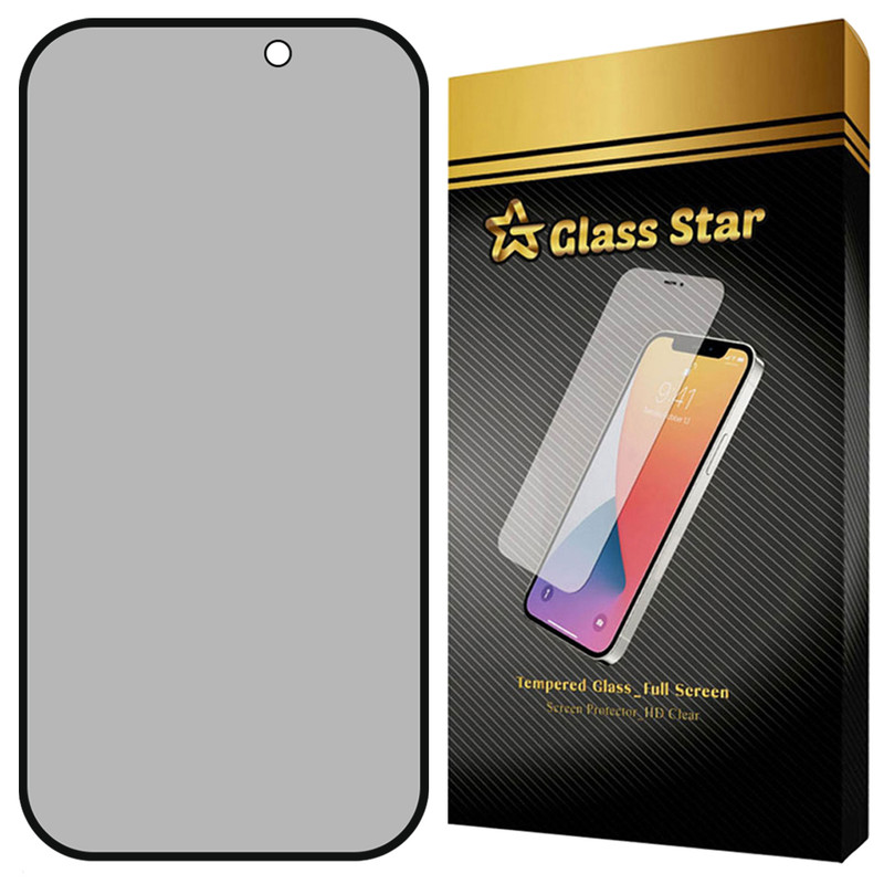 محافظ صفحه نمایش گلس استار مدل PRIG20 مناسب برای گوشی موبایل اپل iPhone 15 / iPhone 16