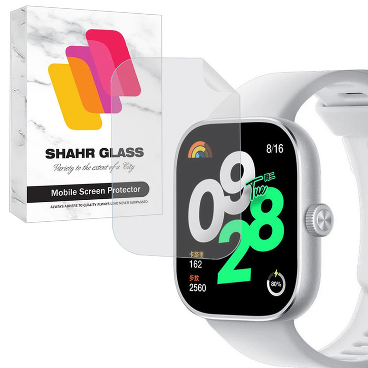 محافظ صفحه نمایش شهر گلس مدل WNOS20 مناسب برای ساعت هوشمند شیائومی Redmi Watch 4 50mm