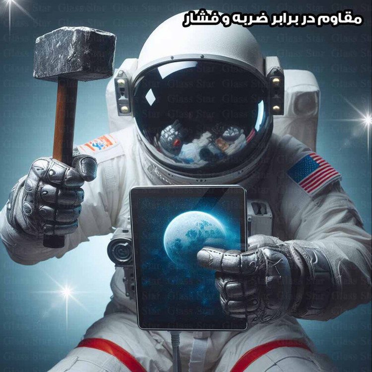 محافظ صفحه نمایش گلس استار مدل TABNEW8 مناسب برای تبلت سامسونگ Galaxy Tab T220 / Tab A7 Lite / Tab A7 Lite
