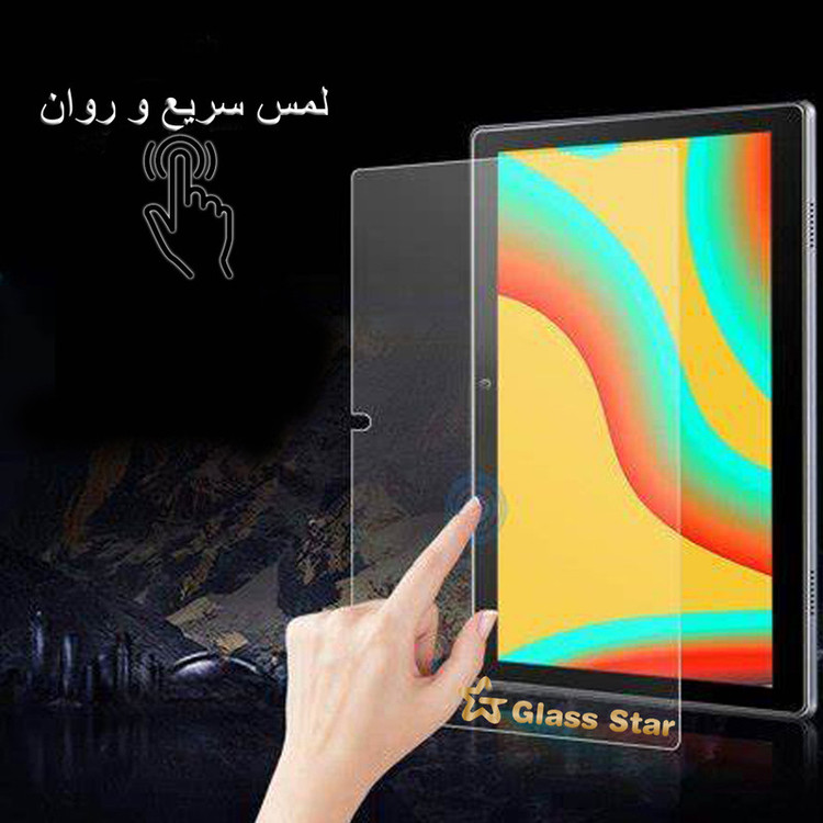 محافظ صفحه نمایش گلس استار مدل TS2GA-Glass مناسب برای تبلت سامسونگ Galaxy Tab A7 10.4 2020 / T500 / T505