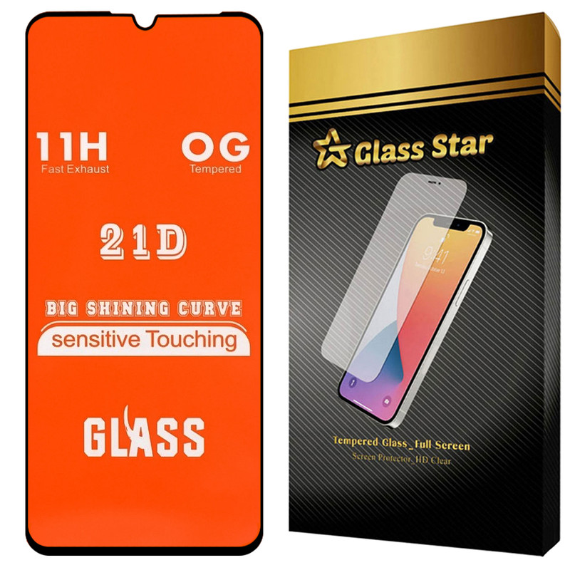 محافظ صفحه نمایش گلس استار مدل FULG20 مناسب برای گوشی موبایل شیائومی Redmi A3